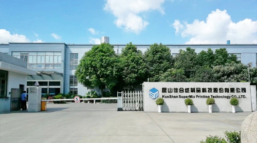 北交所首单！佳合科技境外重大资产重组业务落地